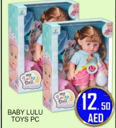 available at جرين جيفت متجر أقسام in الإمارات العربية المتحدة , الامارات - دبي