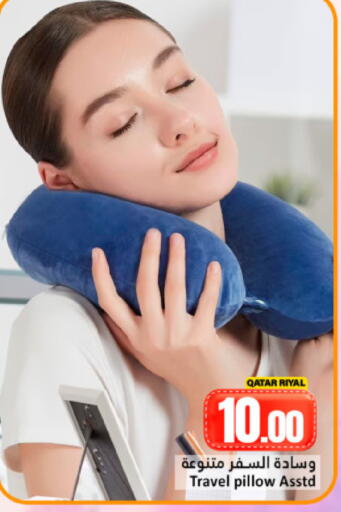 available at دانة هايبرماركت in قطر - الشحانية