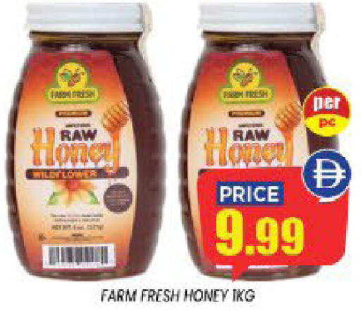 available at إكسيتو سوبرماركت in الإمارات العربية المتحدة , الامارات - الشارقة / عجمان