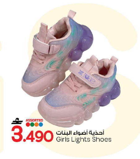 available at مارك & سايف in عُمان - مسقط‎