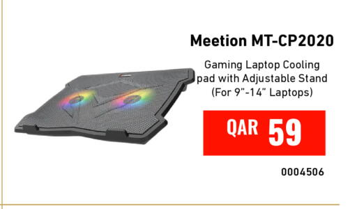 available at ديجيتال زون للتجارة in قطر - الشحانية