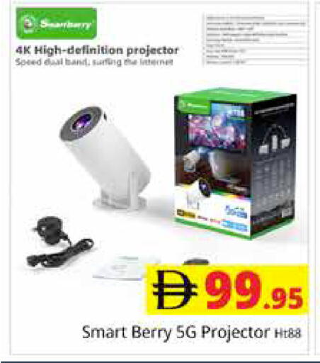 available at مجموعة باسونس in الإمارات العربية المتحدة , الامارات - دبي