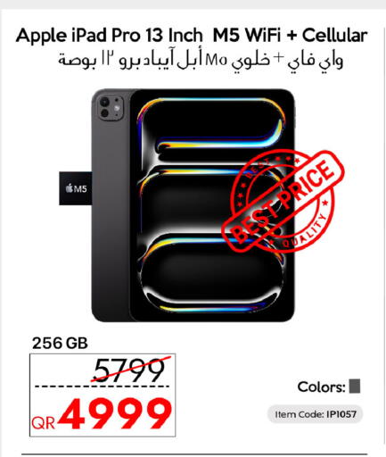 Apple available at CELL PLANET PHONES in Qatar - Al Rayyan