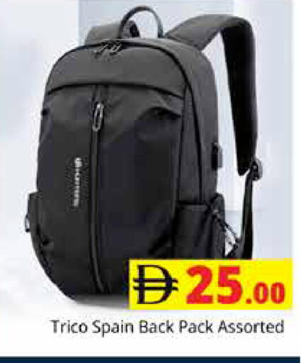 available at مجموعة باسونس in الإمارات العربية المتحدة , الامارات - دبي