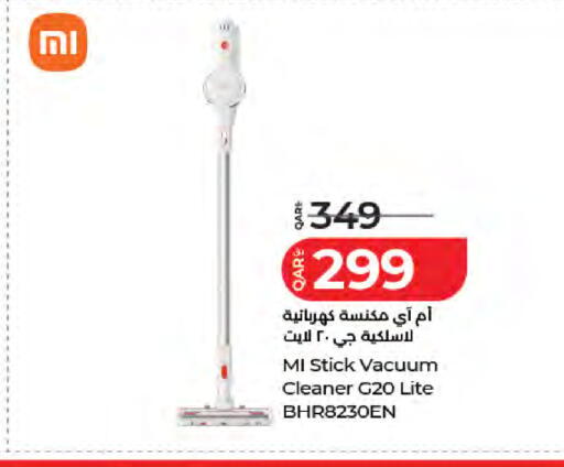 available at LuLu Hypermarket in Qatar - Al Daayen