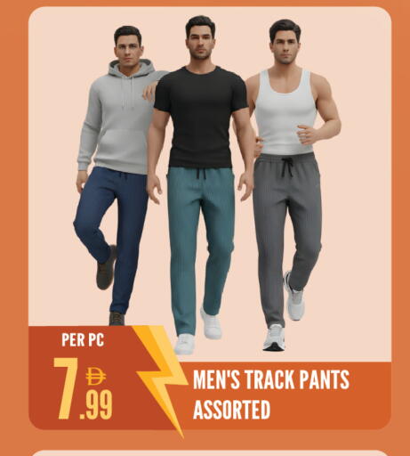 available at Dream Land in UAE - Sharjah / Ajman