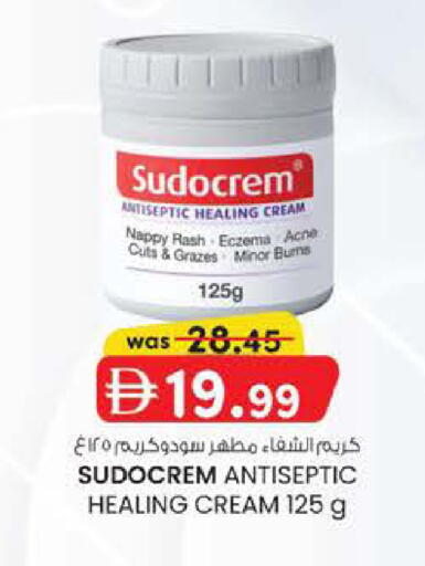 available at صفا اكسبريس سوبرماركت in الإمارات العربية المتحدة , الامارات - أبو ظبي