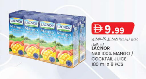 Mango available at صفا اكسبريس سوبرماركت in الإمارات العربية المتحدة , الامارات - أبو ظبي