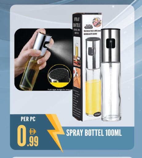 available at Dream Land in UAE - Sharjah / Ajman