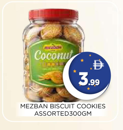 Coconut available at Ain Al Madina Hypermarket in UAE - Sharjah / Ajman
