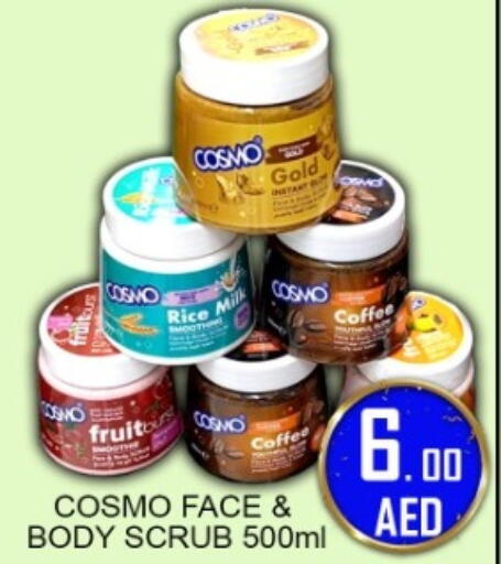 available at جرين جيفت متجر أقسام in الإمارات العربية المتحدة , الامارات - دبي