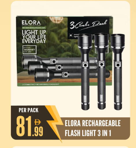 available at Dream Land in UAE - Sharjah / Ajman