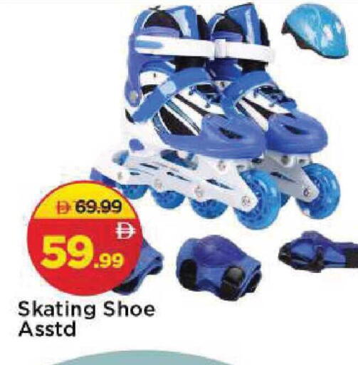 available at Mark & Save in UAE - Sharjah / Ajman