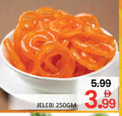 available at Al Madina  in UAE - Dubai