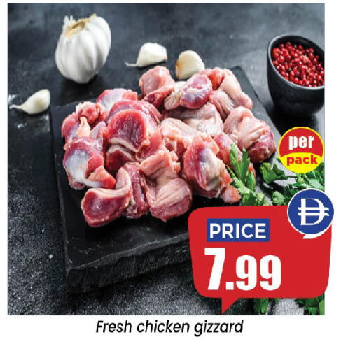 available at إكسيتو سوبرماركت in الإمارات العربية المتحدة , الامارات - الشارقة / عجمان