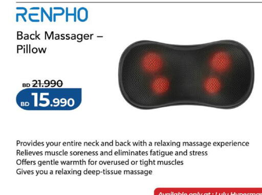 available at LuLu Hypermarket in Bahrain