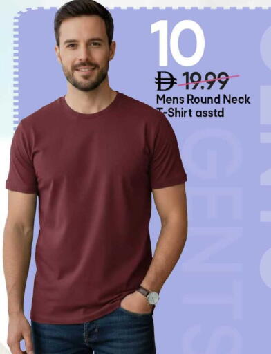 available at Mark & Save in UAE - Dubai