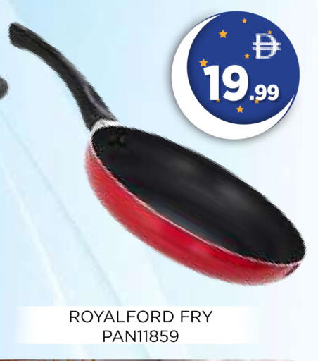 available at Ain Al Madina Hypermarket in UAE - Sharjah / Ajman