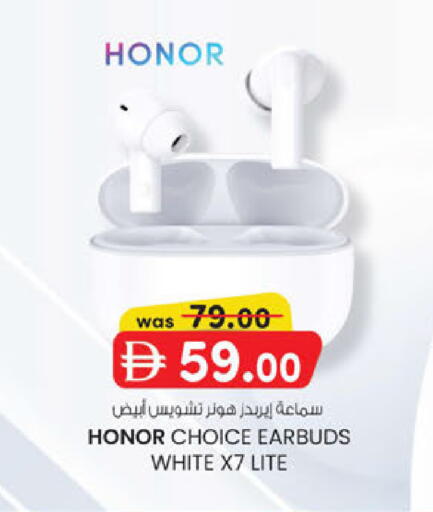 available at K M Trading  in UAE - Abu Dhabi