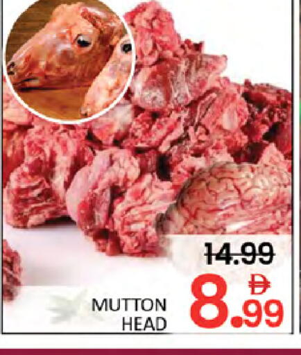 available at المدينة in الإمارات العربية المتحدة , الامارات - دبي