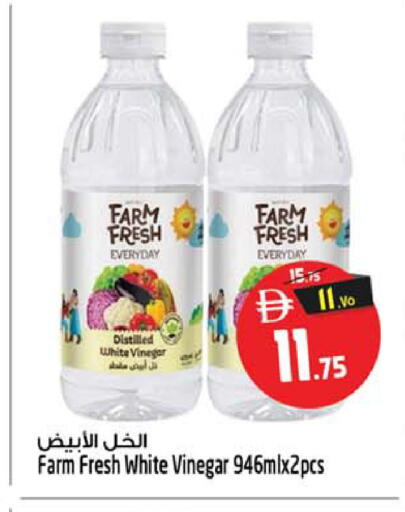 available at Safari Hypermarket in UAE - Sharjah / Ajman