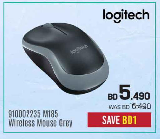 available at Sharaf DG in Bahrain