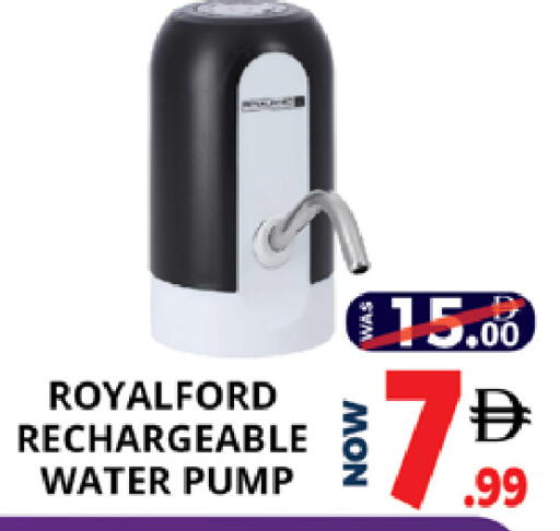 available at اكسبرس المدينة هايبرماركت in الإمارات العربية المتحدة , الامارات - أبو ظبي