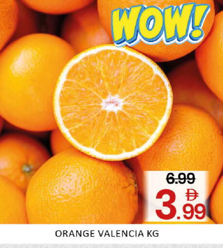 Orange Mango available at Mango Hypermarket LLC in UAE - Dubai