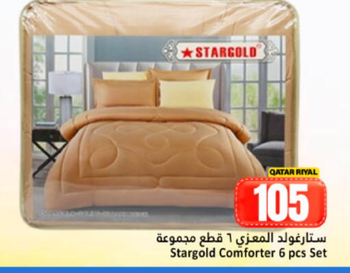 available at Dana Hypermarket in Qatar - Al Shamal