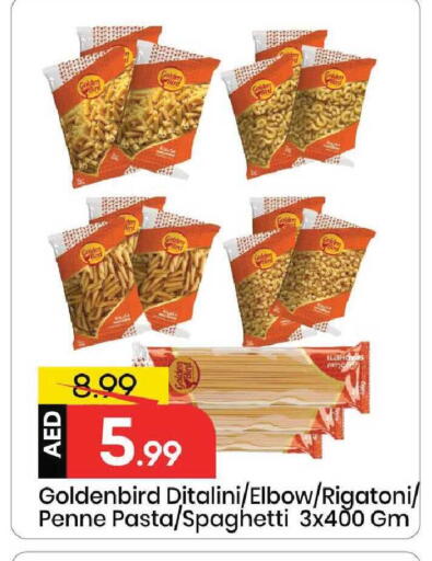 available at Mark & Save in UAE - Sharjah / Ajman