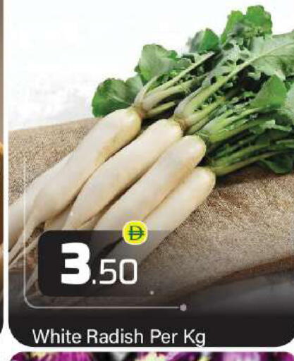 Radish available at بيج مارت in الإمارات العربية المتحدة , الامارات - دبي
