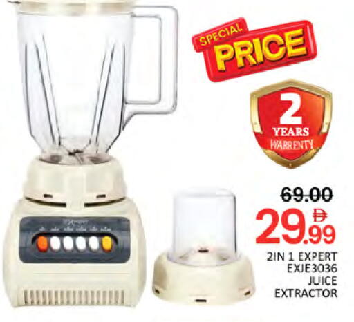 available at المدينة in الإمارات العربية المتحدة , الامارات - دبي