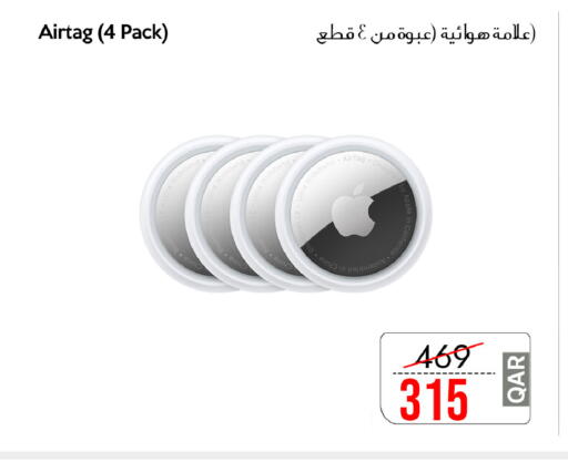 available at CELL PLANET PHONES in Qatar - Al Rayyan