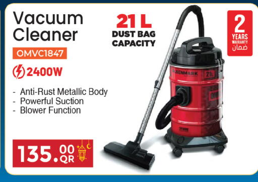 available at أنصار جاليري in قطر - الوكرة