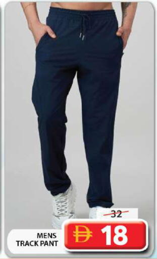 available at جراند هايبر ماركت in الإمارات العربية المتحدة , الامارات - الشارقة / عجمان