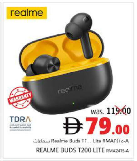 available at مجموعة باسونس in الإمارات العربية المتحدة , الامارات - ٱلْفُجَيْرَة‎