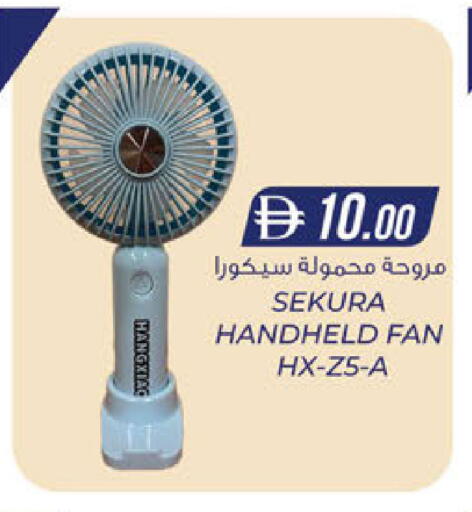 available at الصفا in الإمارات العربية المتحدة , الامارات - أبو ظبي