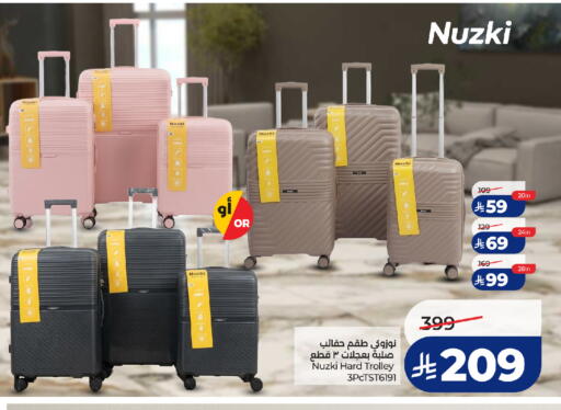 available at LULU Hypermarket in KSA, Saudi Arabia, Saudi - Tabuk