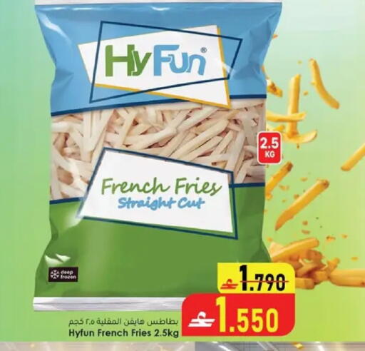 available at Al Safa Hypermarket in Oman - Muscat