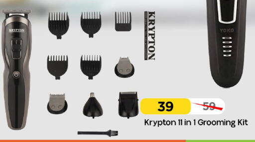 available at Mark & Save in UAE - Sharjah / Ajman