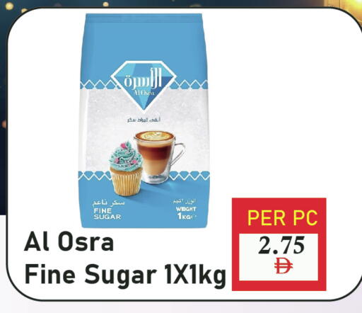 available at بلس مارت in الإمارات العربية المتحدة , الامارات - الشارقة / عجمان