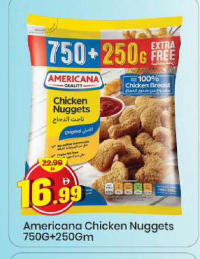 available at Mark & Save in UAE - Sharjah / Ajman