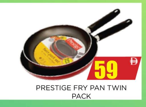 available at اينس المدينة هايبرماركت in الإمارات العربية المتحدة , الامارات - الشارقة / عجمان