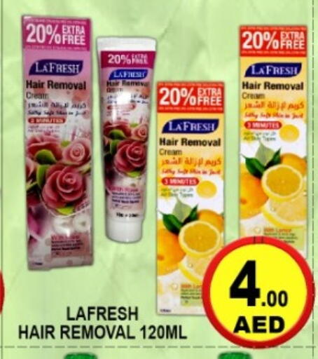 available at جرين جيفت متجر أقسام in الإمارات العربية المتحدة , الامارات - دبي