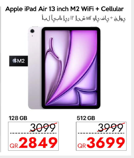 Apple available at CELL PLANET PHONES in Qatar - Al Rayyan