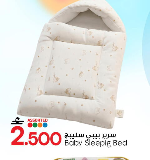 available at مارك & سايف in عُمان - صُحار‎