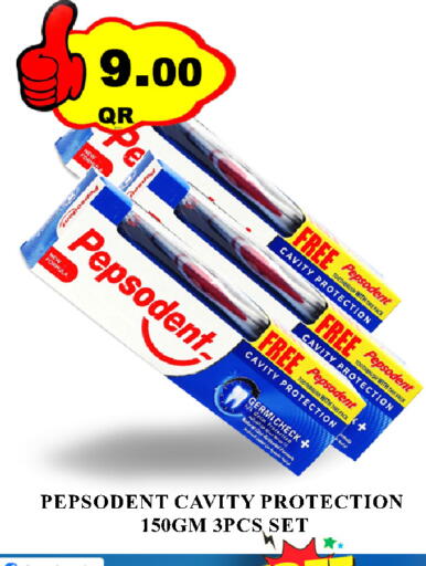 available at Passion Hypermarket in Qatar - Al Wakra