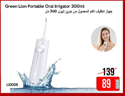 available at آي كونكت in قطر - الخور