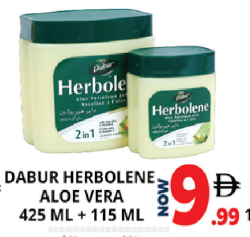 available at اكسبرس المدينة هايبرماركت in الإمارات العربية المتحدة , الامارات - أبو ظبي