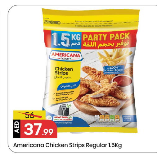 available at Mark & Save in UAE - Sharjah / Ajman